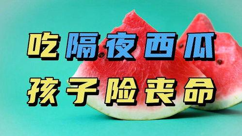 娱乐吃瓜口播文案简短,速来围观！